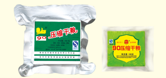 特種兵食品包裝設計欣賞(圖4)
