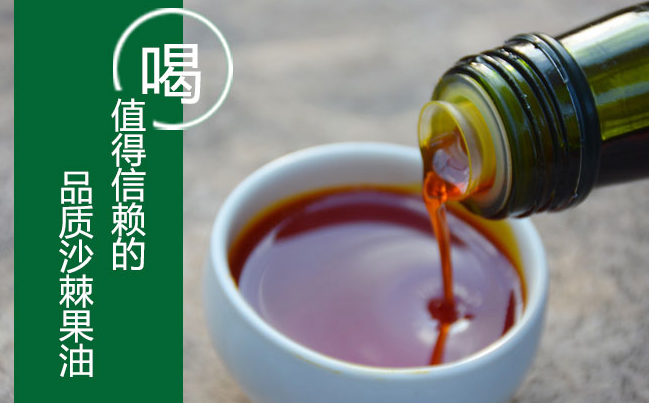 五峰慧果食品包裝設(shè)計(jì)欣賞(圖4)