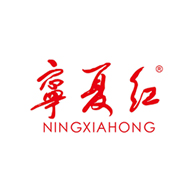 寧夏紅食品包裝設(shè)計(jì)欣賞(圖1)