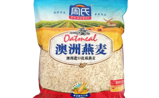 周氏食品包裝設(shè)計欣賞(圖3)
