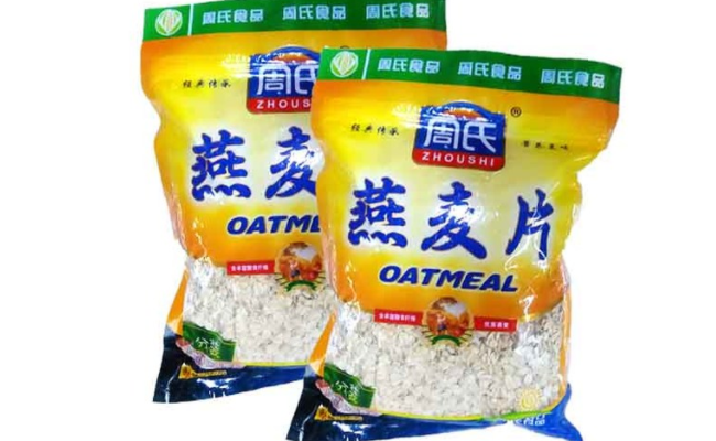 周氏食品包裝設(shè)計欣賞(圖4)