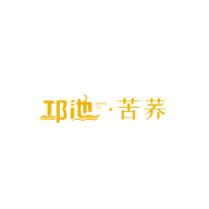 邛池食品包裝設(shè)計欣賞(圖1)