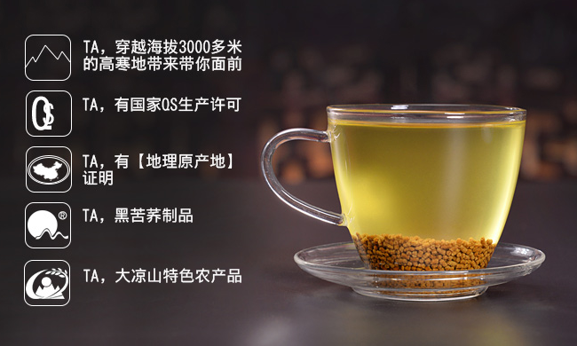 邛池食品包裝設(shè)計欣賞(圖3)