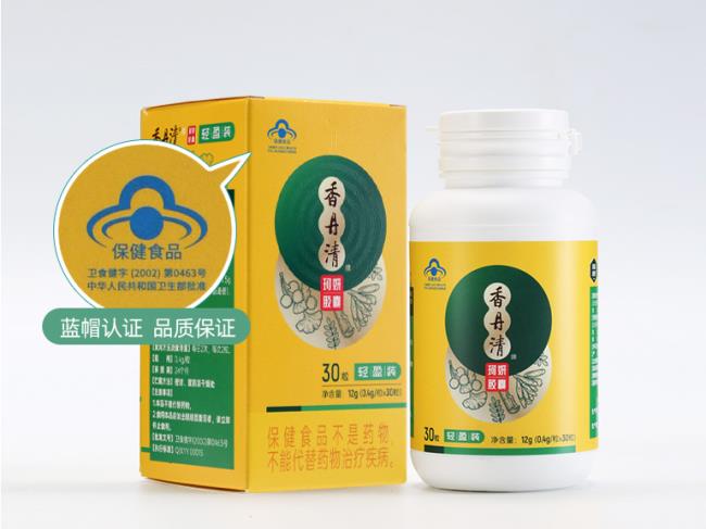 香丹清食品包裝設(shè)計(jì)欣賞(圖3)