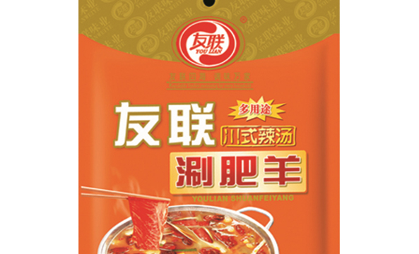 友聯(lián)食品包裝設(shè)計(jì)欣賞(圖3)