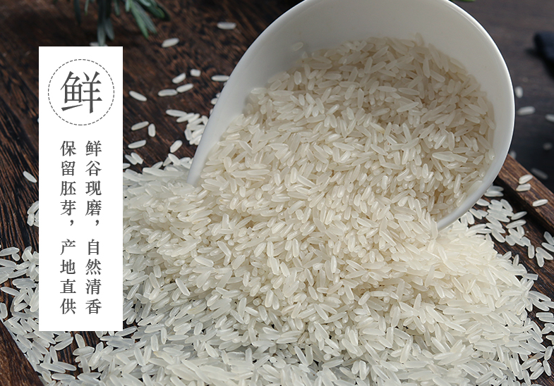 萬年貢食品包裝設(shè)計欣賞(圖2)