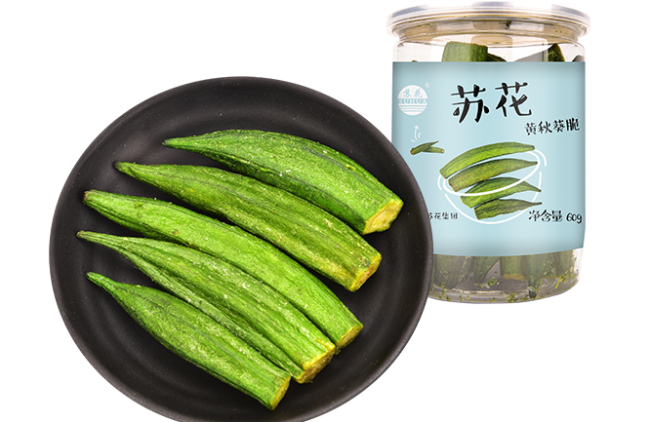 蘇花SUHUA食品包裝設(shè)計欣賞(圖2)