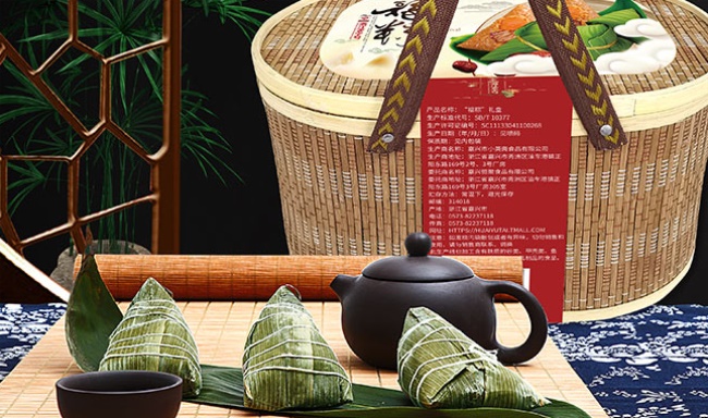 小英齋食品包裝設(shè)計欣賞(圖3)