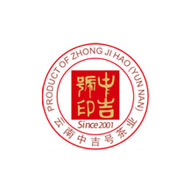 中吉號(hào)食品包裝設(shè)計(jì)欣賞(圖1)