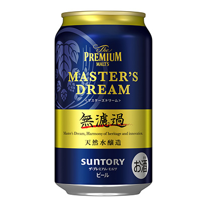 包裝創(chuàng)意設(shè)計(jì)欣賞頂級(jí)摩爾茨大師夢(mèng)無(wú)過(guò)濾三得利啤酒(圖1)