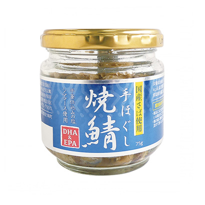 包裝創(chuàng)意設(shè)計欣賞手拉手燒青花魚天空食品(圖1)