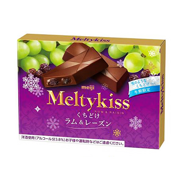 食品包裝設(shè)計欣賞麥蒂基思口頭禪葡萄干明治(圖1)