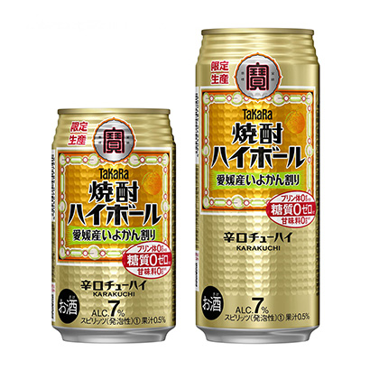 包裝創(chuàng)意設(shè)計欣賞高球烈酒愛媛產(chǎn)羊羹寶酒造(圖1)
