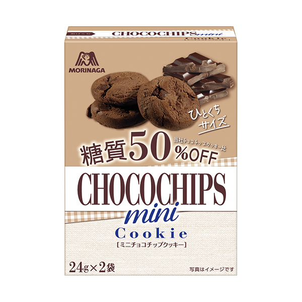 食品包裝設(shè)計(jì)欣賞巧克力曲奇餅糖質(zhì)折扣森永制果(圖1)
