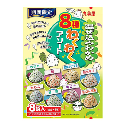 包裝創(chuàng)意設(shè)計(jì)欣賞限時(shí)混入令人興奮的排序丸美屋食品工業(yè)(圖1)