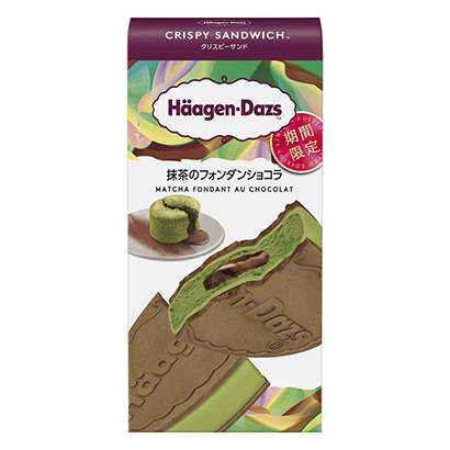 包裝創(chuàng)意設(shè)計欣賞哈根達(dá)斯酥三明治抹茶的方丹巧克力限時(圖1)