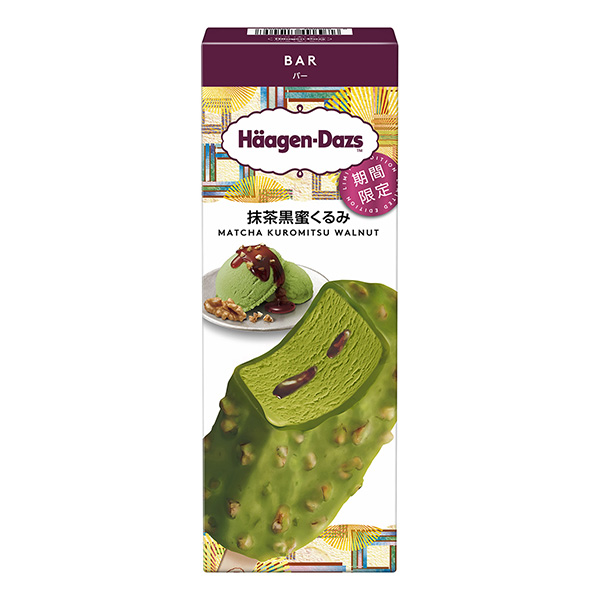 包裝創(chuàng)意設(shè)計(jì)欣賞哈根達(dá)斯酒吧抹茶黑蜜核桃限時(shí)哈根達(dá)斯日本(圖1)