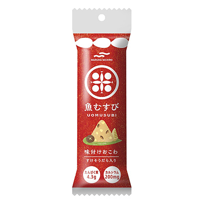 包裝設(shè)計(jì)公司推薦魚(yú)繩結(jié)調(diào)味可怕馬爾哈尼奇洛包裝設(shè)計(jì)欣賞(圖1)