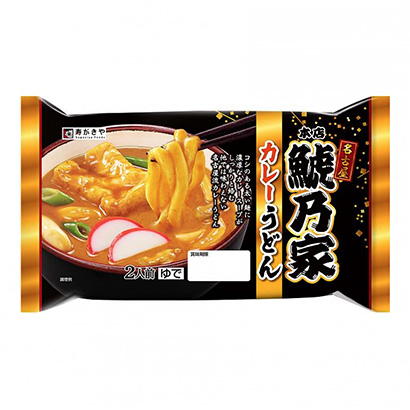 包裝設(shè)計公司推薦總店？？乃家咖喱烏冬面壽喜燒和食品包裝設(shè)計欣賞(圖1)