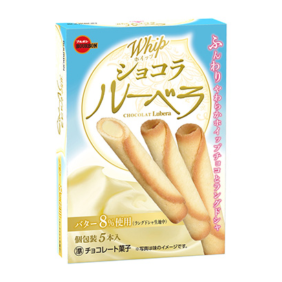 包裝設計公司推薦攪打巧克力魯貝拉波旁包裝設計欣賞(圖1)
