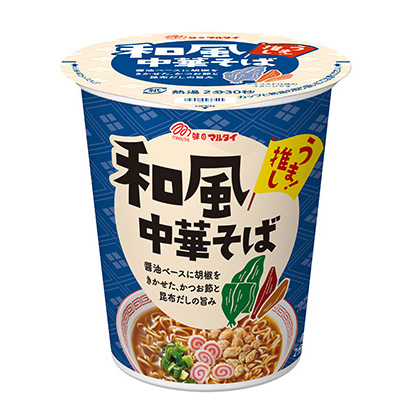 包裝設(shè)計公司推薦立式日式中華蕎麥面馬耳他包裝設(shè)計欣賞(圖1)