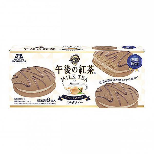 食品包裝設(shè)計欣賞下午的紅茶奶茶裝飾蛋糕森永制果包裝設(shè)計欣賞(圖1)
