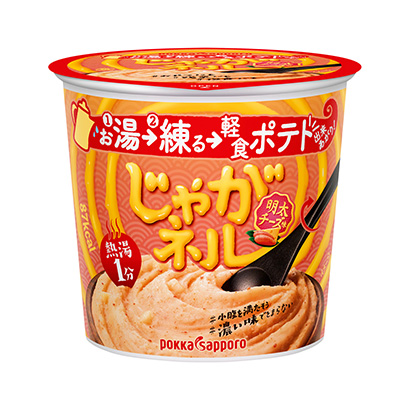 包裝設(shè)計公司推薦土豆內(nèi)爾明太奶酪味包裝設(shè)計欣賞(圖1)
