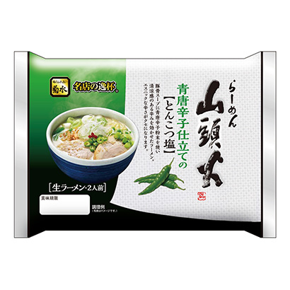 包裝設(shè)計公司推薦拉面山頭火青辣椒制作的豬骨鹽菊水包裝設(shè)計欣賞(圖1)