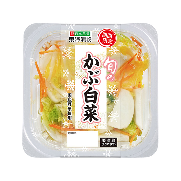 食品包裝設(shè)計(jì)欣賞應(yīng)季的白菜東海腌菜發(fā)售包裝設(shè)計(jì)欣賞(圖1)