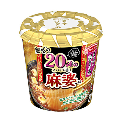 包裝設(shè)計(jì)公司推薦湯春光魅惑的種香料香麻婆味王牌廚師包裝設(shè)計(jì)欣賞(圖1)
