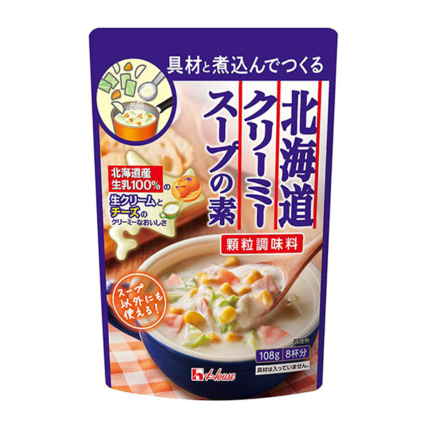 包裝設(shè)計(jì)公司推薦北海道奶油濃湯之素溫室食品包裝設(shè)計(jì)欣賞(圖1)