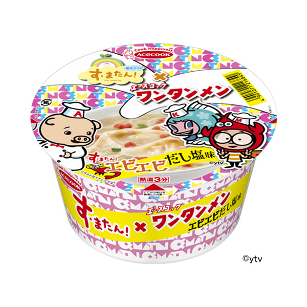 食品包裝設計欣賞對不起×餛飩大碗蝦仁咸味王牌廚師包裝設計欣賞(圖1)