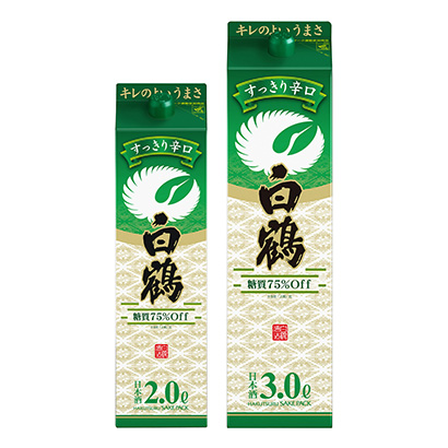 包裝設(shè)計(jì)公司推薦白鶴鮭魚包裝爽口白鶴酒造包裝設(shè)計(jì)欣賞(圖1)