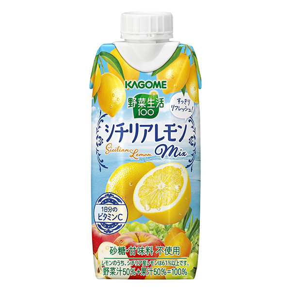 包裝設計公司推薦蔬菜生活西西里檸檬可果美包裝設計欣賞(圖1)