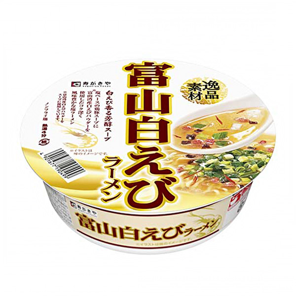 食品包裝設計欣賞精品素材富山白蝦拉面壽喜燒和食品包裝設計欣賞(圖1)