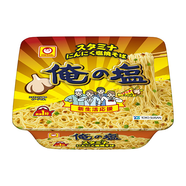 包裝設(shè)計(jì)公司推薦小丸我的鹽耐力蒜鹽炒面東洋水產(chǎn)包裝設(shè)計(jì)欣賞(圖1)