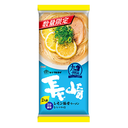 包裝設(shè)計(jì)公司推薦長(zhǎng)崎檸檬豬骨拉面馬耳他包裝設(shè)計(jì)欣賞(圖1)