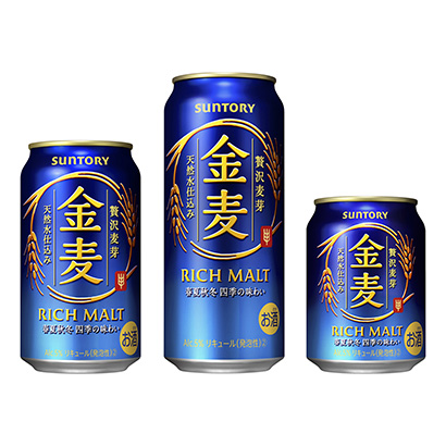 包裝設(shè)計公司推薦金麥三得利啤酒包裝設(shè)計欣賞(圖1)