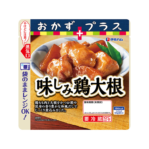 包裝設計公司推薦小菜加味噌雞蘿卜伊藤火腿包裝設計欣賞(圖1)