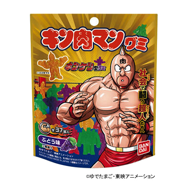 食品包裝設(shè)計(jì)欣賞金肉金縷梅萬代包裝設(shè)計(jì)欣賞(圖1)