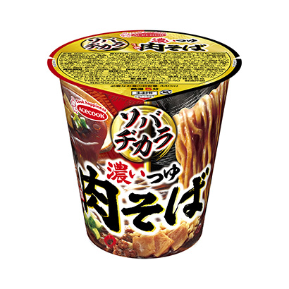 包裝設(shè)計(jì)公司推薦蕎麥面濃的湯汁辣油肉蕎麥面王牌廚師包裝設(shè)計(jì)欣賞(圖1)