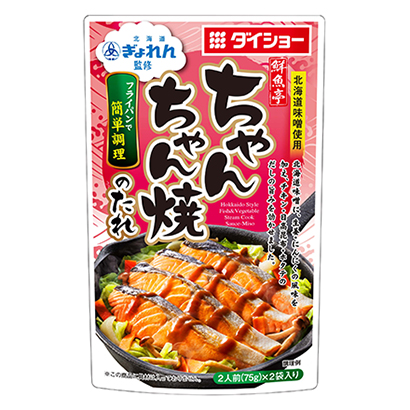 包裝設(shè)計(jì)公司推薦北海道金魚鑒修鮮魚亭醬烤醬包裝設(shè)計(jì)欣賞(圖1)