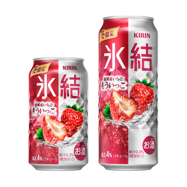 食品包裝設(shè)計欣賞麒麟冰結(jié)宮城產(chǎn)草莓限時麒麟啤酒包裝設(shè)計欣賞(圖1)