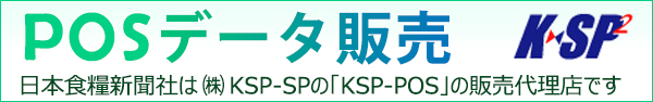 包裝設(shè)計(jì)公司推薦乳酸菌飲料包裝設(shè)計(jì)欣賞(圖5)