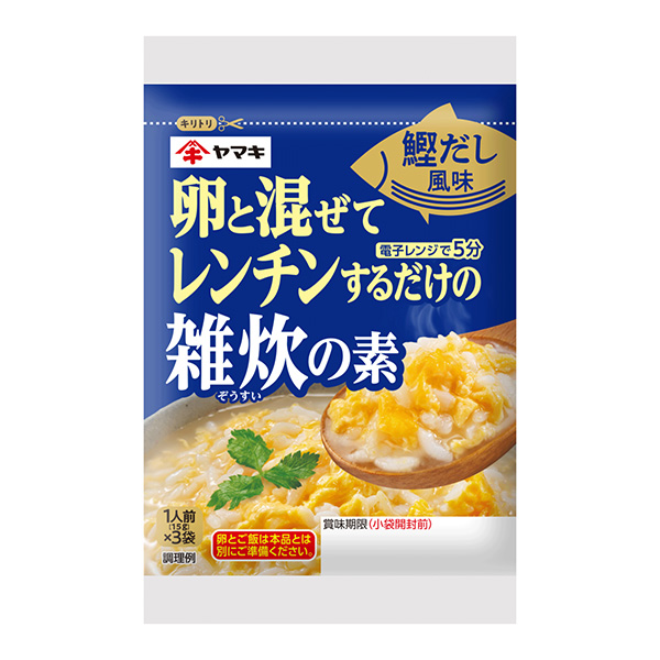 包裝設(shè)計(jì)公司推薦年糕湯料鰹魚汁風(fēng)味日歷包裝設(shè)計(jì)欣賞(圖1)
