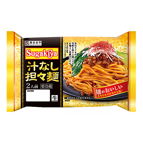 包裝設(shè)計(jì)公司推薦 Sugakiya無汁擔(dān)擔(dān)面包裝設(shè)計(jì)欣賞(圖1)