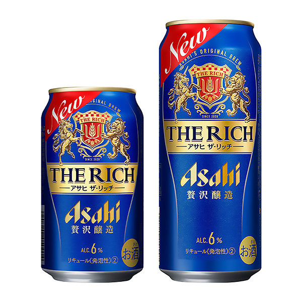包裝設(shè)計公司推薦朝日里奇包裝設(shè)計欣賞(圖1)