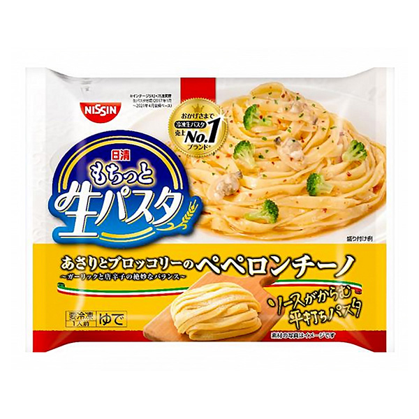 包裝設(shè)計公司推薦冷凍日清也有一點生意大利面日清食品冷凍(圖1)