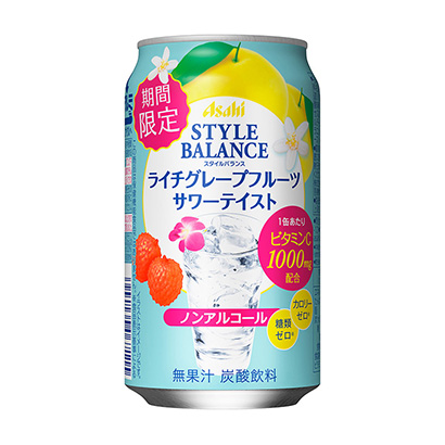 包裝設(shè)計公司推薦朝日風(fēng)格平衡荔枝葡萄柚酸菜朝日啤酒果實清涼飲料包裝設(shè)計(圖1)
