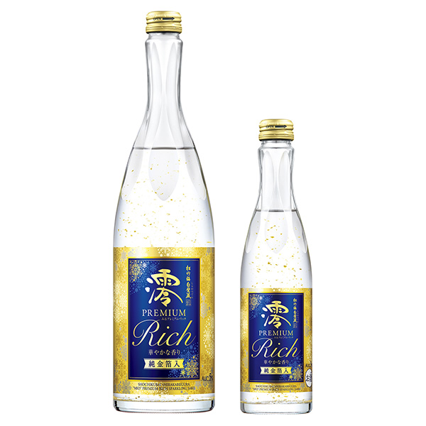 松竹梅白壁藏澪火花清酒寶酒造包裝設計(圖1)